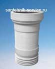 Установка гофры в Кызыле